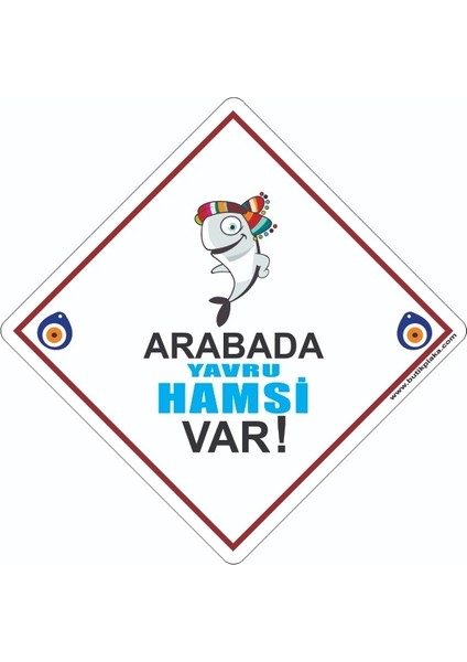 Butik Plaka Butikplaka Dikkat Arabada Bebek Var/ikaz Levhası/ Yavru Hamsi