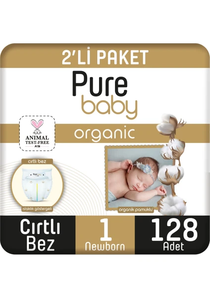 Pure Baby Organik Pamuklu Cırtlı Bez 2'li Paket 1 Numara Yenidogan 128 Adet