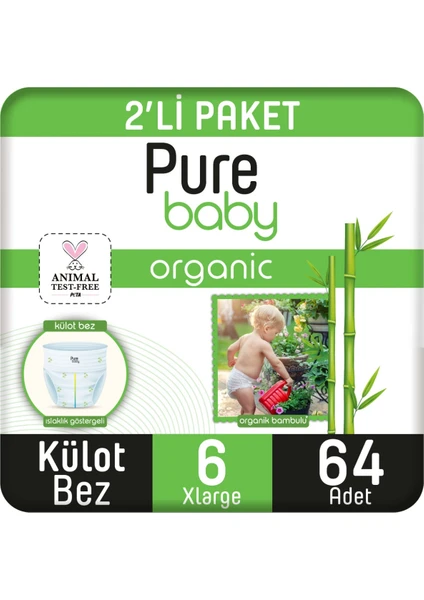 Pure Baby Organik Bambu Özlü Külot Bez 2'li Paket 6 Numara Xlarge 64 Adet