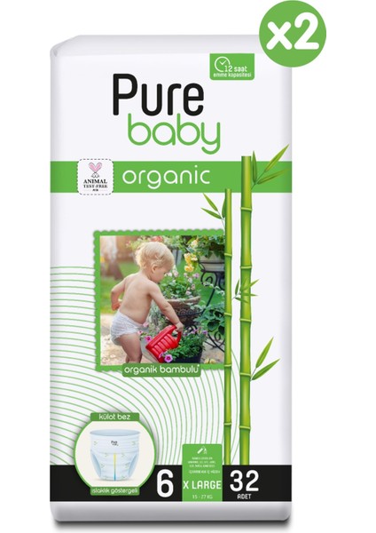 Pure Baby Organik Bambu Özlü Külot Bez 2'li Paket 6 Numara Xlarge 64 Adet