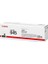 CRG-045 Siyah Orjinal Toner MF-631CDW 1
