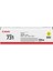 CRG-731 Sarı Orjinal Toner MF-8280CW 1