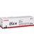CRG-054H Siyah Orjinal Toner Yüksek Kapasite MF-645Cx 1