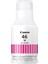 Gı-46 Kırmızı Orjinal Mürekkep Kartuş Maxify Gx6050 1