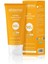 Güneş Koruyucu Losyon SPF50+ 200 ml 1