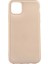 Apple iPhone 11 Pro Max Kılıf Silikon Yumuşak Dokulu Premium- Gold 1