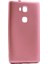 Huawei Gr5 Kılıf Silikon Yumuşak Dokulu Premium- Rose Gold 1