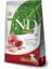 N&d Prime Tavuklu Küçük Irk Tahılsız Yavru Köpek Maması 2.5 kg 1
