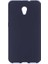 Zte Blade V7 Kılıf Premier Silikon Kapak 1