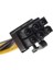 Pcı Express 6 Pin Dişi / Erkek Power Kablo 2