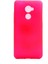 Vodafone N8 Kılıf Silikon Yumuşak Dokulu Premium- Pembe 1