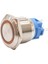 19A-P1-E 19MM Düz Yaylı Işıklı Metal Buton - Sarı 1