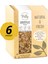 Doğal Katkısız Granola Hindistan Cevizi - Fındık 6 x 320 gr 1