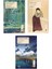 Yeşil Bambu ve Diğer Fantastik Öyküler - İnsanlığımı Yitirirken - Öğrenci Kız - Osamu Dazai - 3 Kitap Takım 1