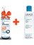 E2'Quality Diş Köpük + Urıage Thermal Micellar Water 250 Ml Temizleme Suyu 1