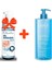 E2'Quality Diş Köpük + Urıage Surgras Liquide Dermatologique 500 Ml Saç Ve Vücut Temizleme Jeli 1