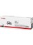 CRG-046 Siyah Orjinal Toner MF-735Cx 1