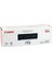 CRG-712 Orjinal Toner LBP-3010 1