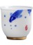 El Boyalı Teacup Kung Fu Çay Seti Seramik Çay Bardağı Çay Kase Pastel Master Kupası Kişisel El Yapımı Çay Koku Kokulu Bardak | Çay Fincanı 1