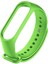 Xiaomi Mi Band 7 ile Uyumlu Saat Kayışı Ent Kaliteli Spor Saat Termoplastik Kordon Açık Yeşil 1
