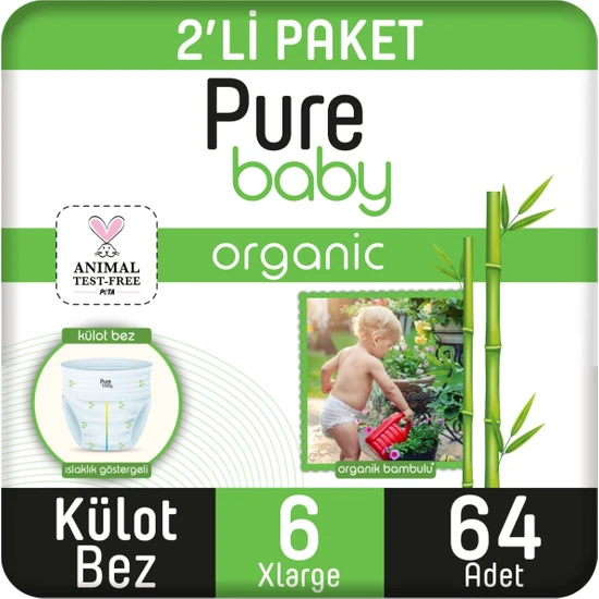Pure Baby Organik Bambu Özlü Külot Bez 2'li Paket 6 Numara Xlarge 64 Adet