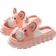  Renk Pembe