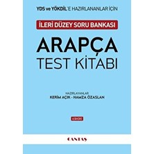 Cantaş Yayınları Arapça Test Kitabı (Kpds)