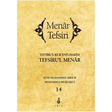 Menar Tefsiri Büyük Boy 14. Cilt - Muhammed Abduh