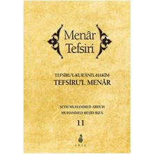 Menar Tefsiri 11. Cilt - Muhammed Abduh