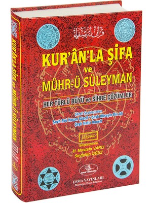 Kuranla Şifa ve Mührü Süleyman