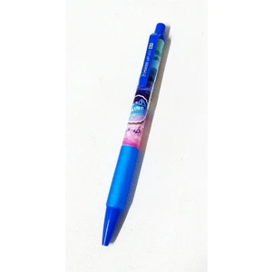 MP-511 0.7 Versatil