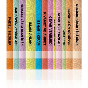 12'li Dini Kitap Seti - Hüseyn Hilmi Işık