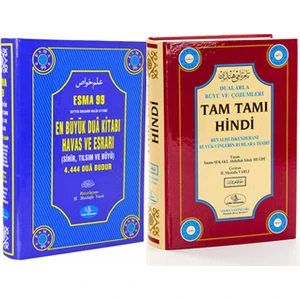 Özel Sırlı Gizli 2 Li Dua Kitabı Seti Tam Tam Hindi ve  99 Dua Kitabı (Ciltli)