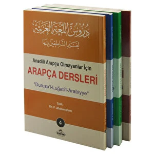 Ravza Yayınları Arapça Dersleri : Durusu'l-Lugati'l-Arabiyye (4 Kitap Takım)