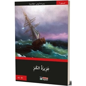 Mektep Yayınları Define Adası (Arapça)