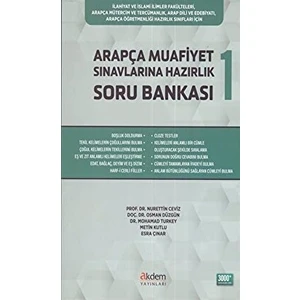 Akdem Yayınları Arapça Muafiyet Sınavlarına Hazırlık Soru Bankası 1