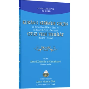 Kuranı Kerimde Geçen Otuz Yedi Tehlilat