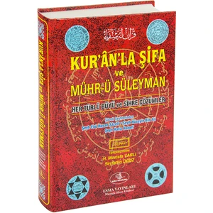 Kuranla Şifa ve Mührü Süleyman