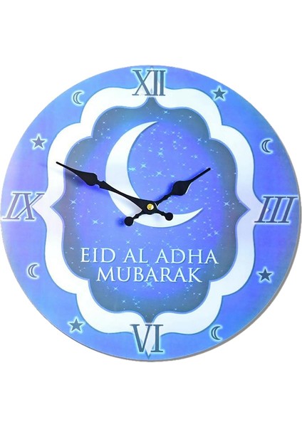 Duvar Saati (Yurt Dışından) fiyatları