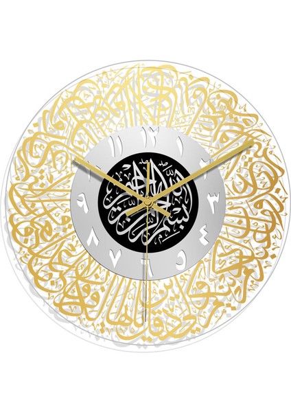 Duvar Saati (Yurt Dışından)