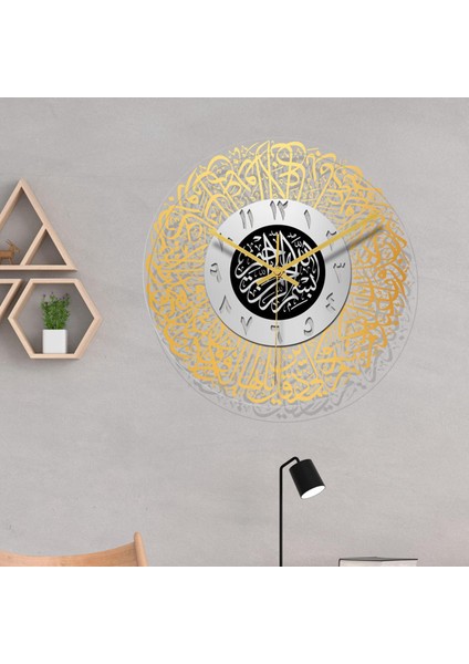 Duvar Saati (Yurt Dışından) fiyatları