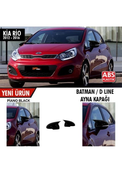 Kia Rio Batman Yarasa Ayna Kapağı Sinyalli Piano Black 2012 - 2016