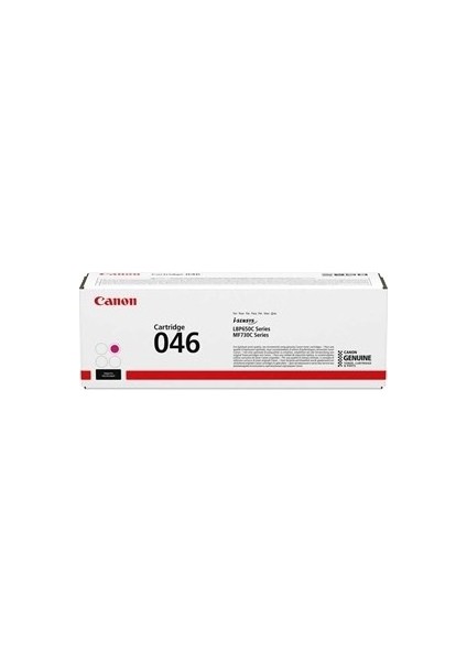 CRG-046 Kırmızı Orjinal Toner MF-731CDW