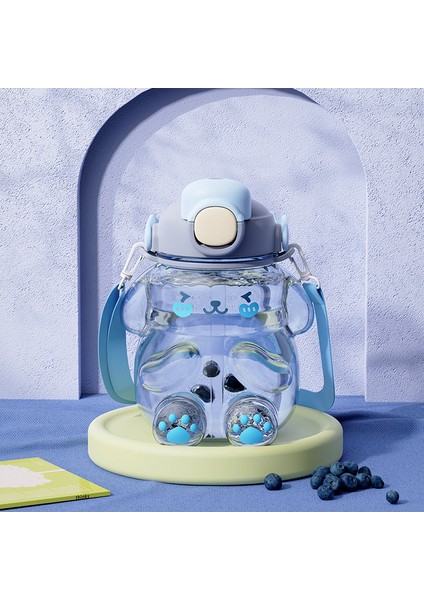 FIY Çocuk Su Bardağı Öğrenci Yaz Büyük Kapasiteli Hasır Plastik Taşınabilir Ayı Su Bardağı 1100ML