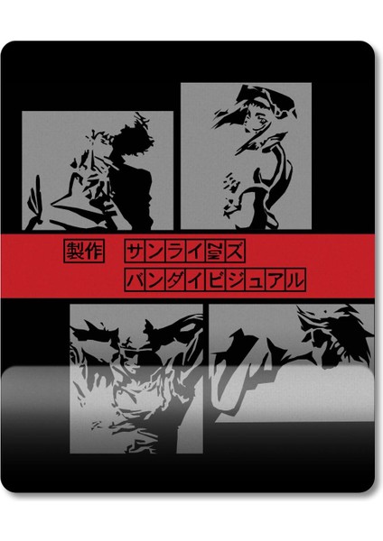 Cowboy Bebop Bilek Destekli Mousepad Model - 5