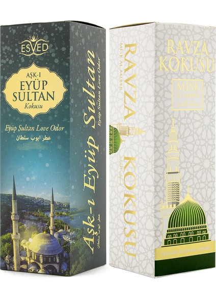 Medine Ravza Kokusu ve Eyüp Sultan Kokusu Sprey 400 Ml.