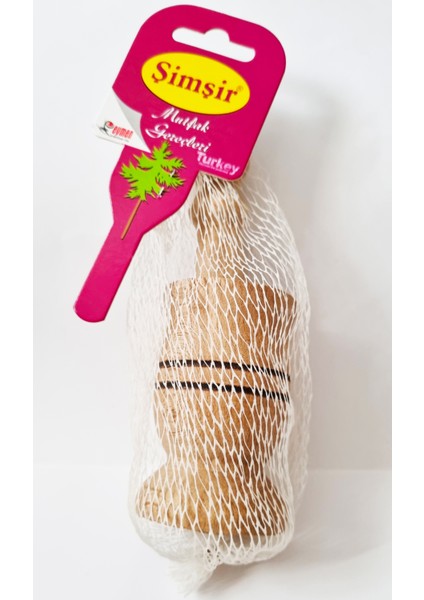 Ahşap Şimşir Havan No:2 Küçük Boy Dibek Döveç