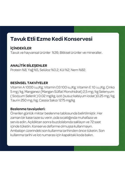 Tahılsız Tavuk Etli Ezme Yetişkin Kedi Konservesi 400 gr x 12 Adet