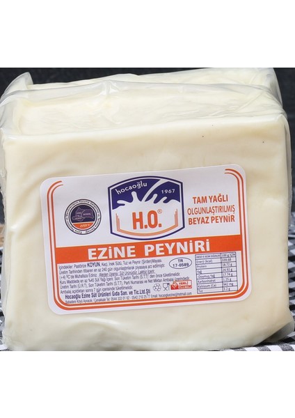 Ezine Peyniri 1 kg