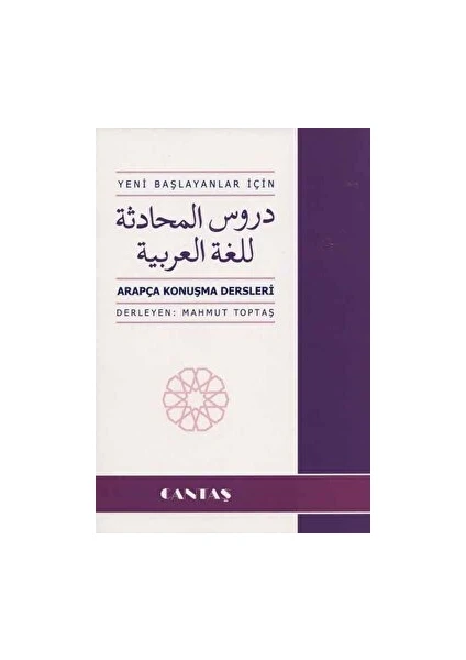 Cantaş Yayınları Yeni Başlayanlar Için Arapça Konuşma Dersleri